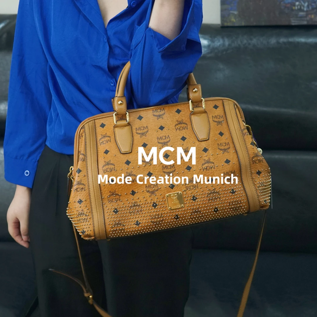 95新 MCM 干邑色斜挎包/FF10811007/1007