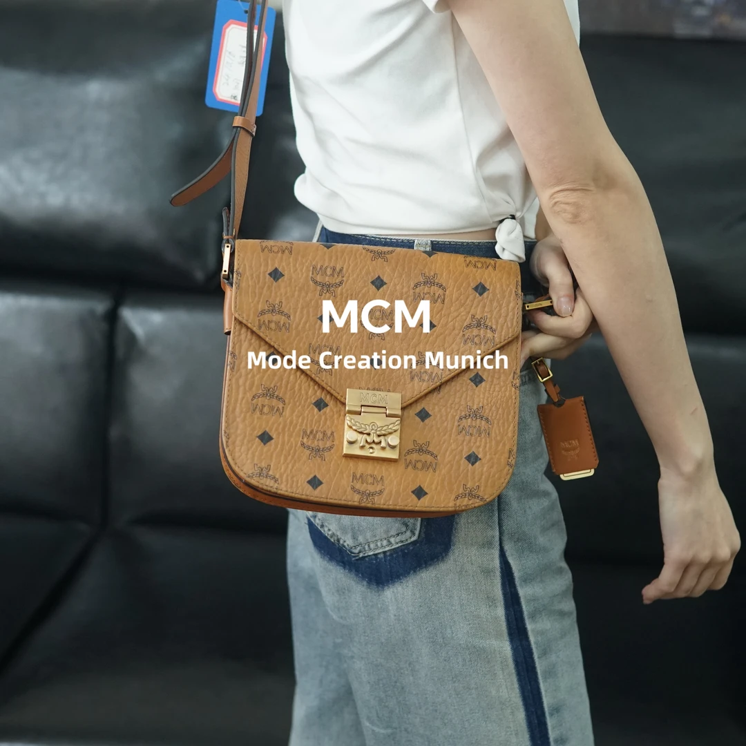 95新 MCM 干邑色马蹄包/XH10620773/0773