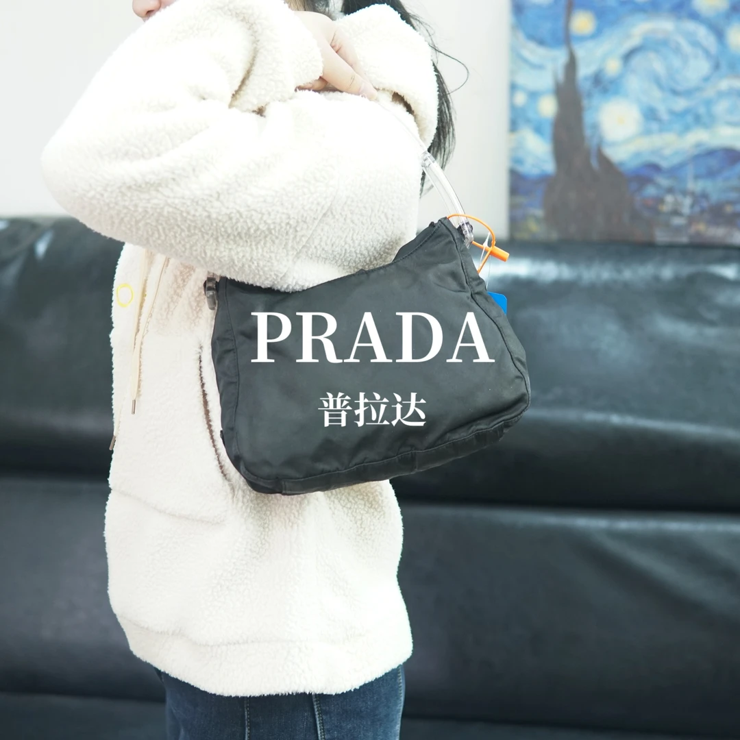 95新 Prada/普拉达 黑色单肩包/F3MH04627063/7063