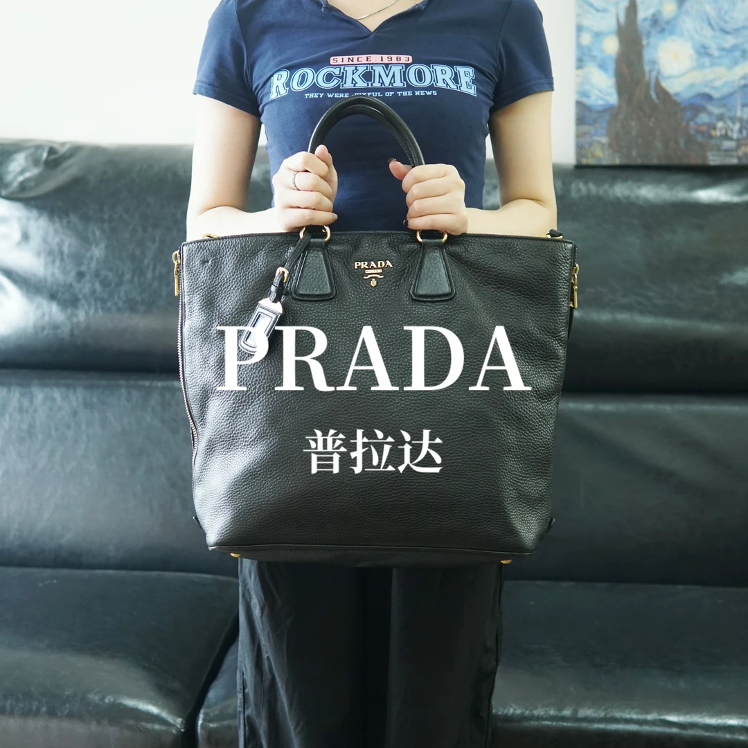 95新 Prada/普拉达 黑金单肩斜挎包/ZZ09711506/1506