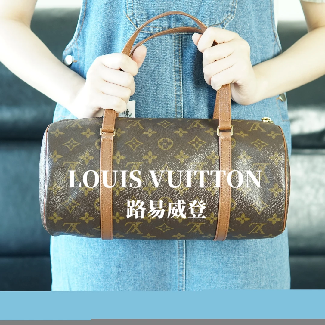 95新 LouisVuitton/路易威登 LV 红皮巴比龙26/利亚德