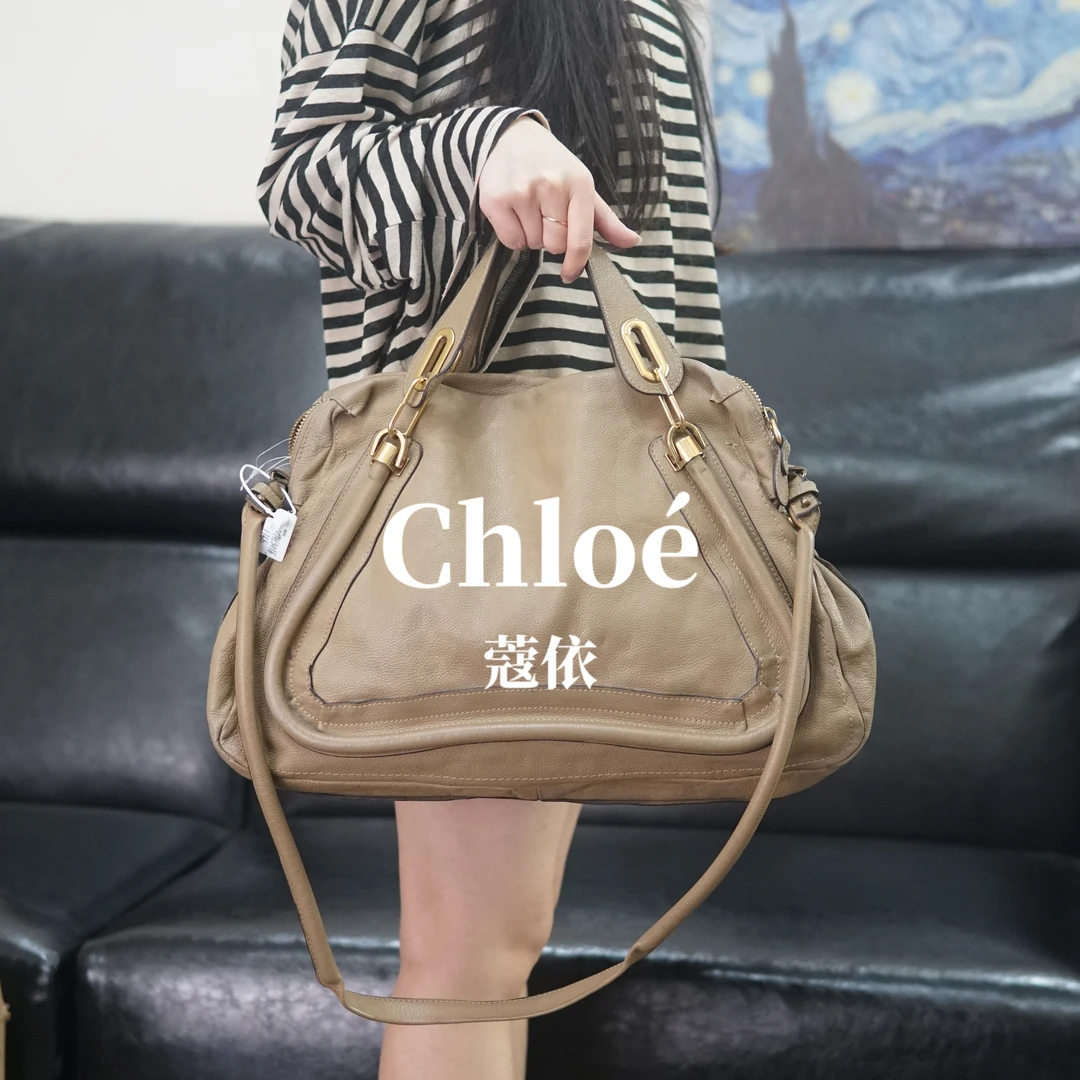 95新 Chloe/蔻依 斜挎包/ZZ09413016/3016