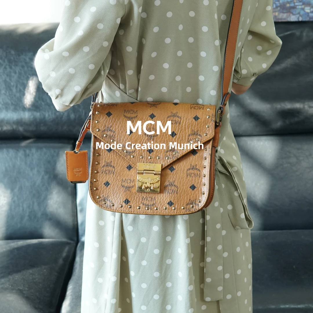 95新 MCM 干邑色马蹄包/AR08711032/1032