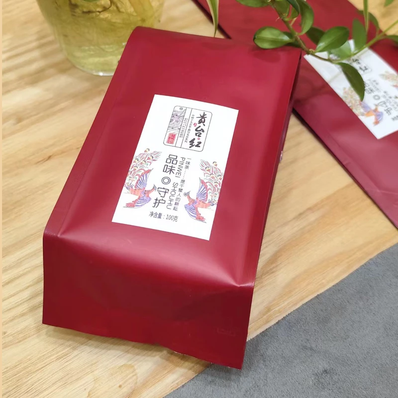 GUI TAI HONG/贵臺红2025新茶贵州红茶一级红茶袋装100g都匀红茶