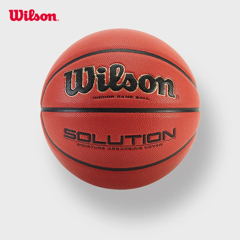 Wilson威尔胜NCAA正式比赛篮球7号6号超纤吸湿软皮篮球SOLUTION
