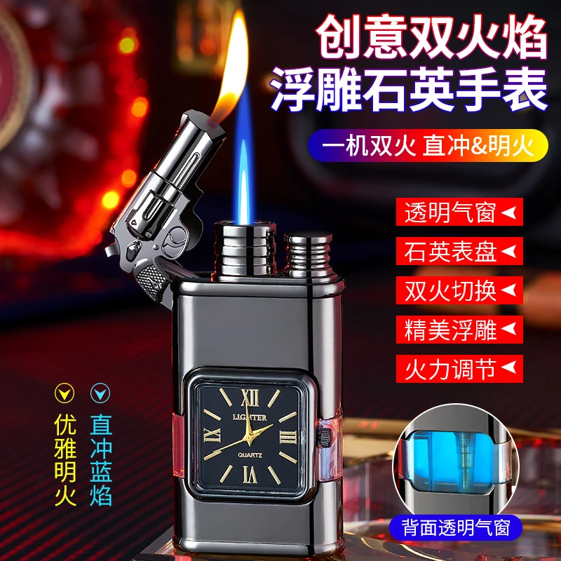 HF618鳄鱼虎头双火浮雕手表打火机创意金属充气可视气仓礼品火机