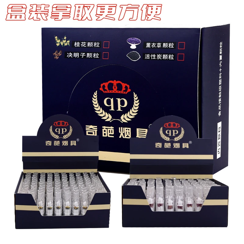 批发男女一次性烟嘴，正品咀焦油多重过滤嘴粗中细支三用