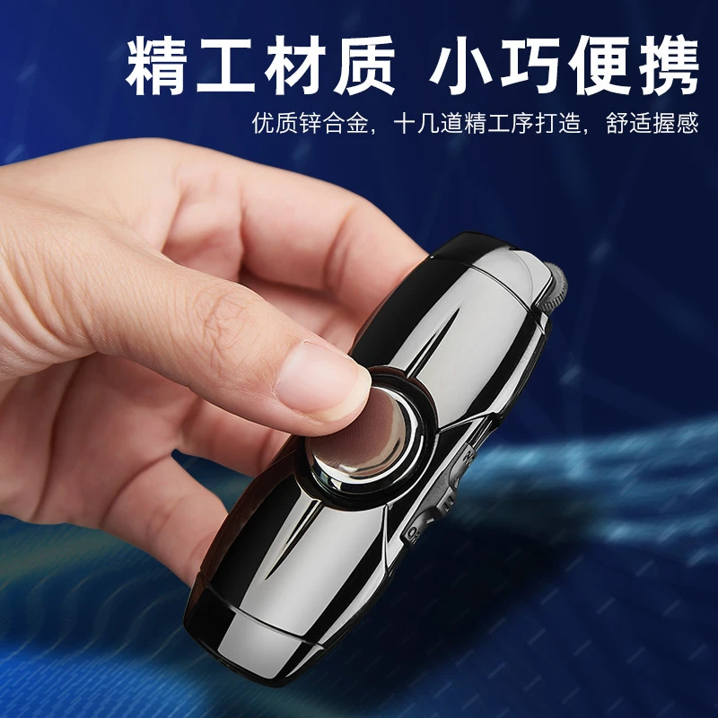 时尚指尖陀螺旋转直冲防风砂轮充气打火机创意个性小巧炫酷点火机