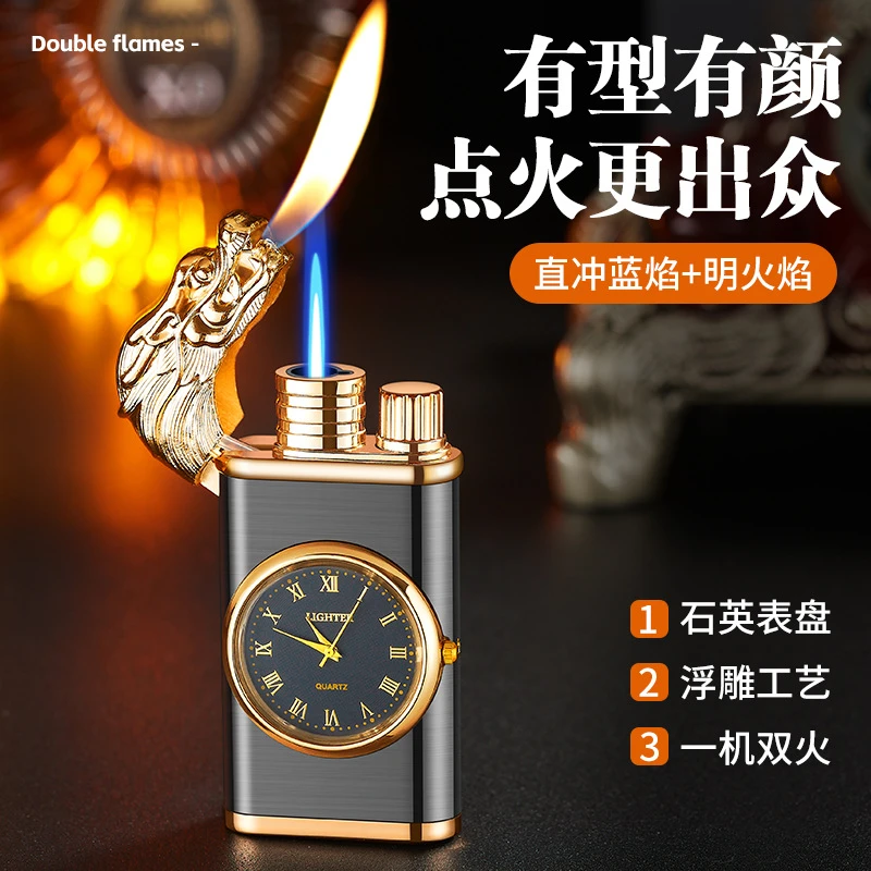 创意龙头表盘双火打火机直冲明火转换手表点烟器可定制广告logo