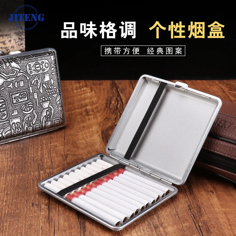 热销20支装大容量松紧带烟盒 便携抗压创意壁画纹路Pu皮烟盒