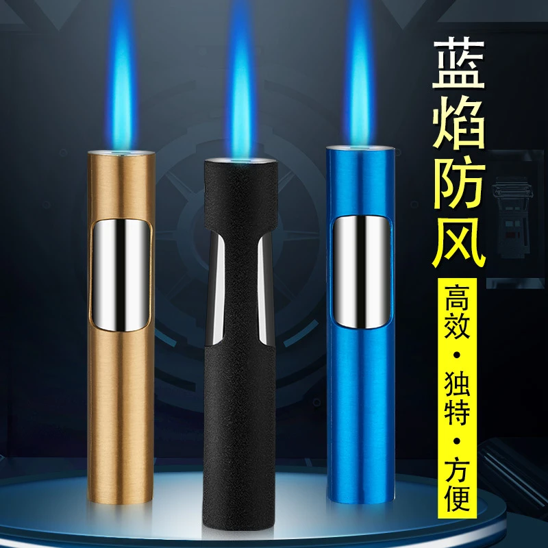 蓝焰直冲圆柱型防风打火机充气炫酷潮流男个性按压式打火机