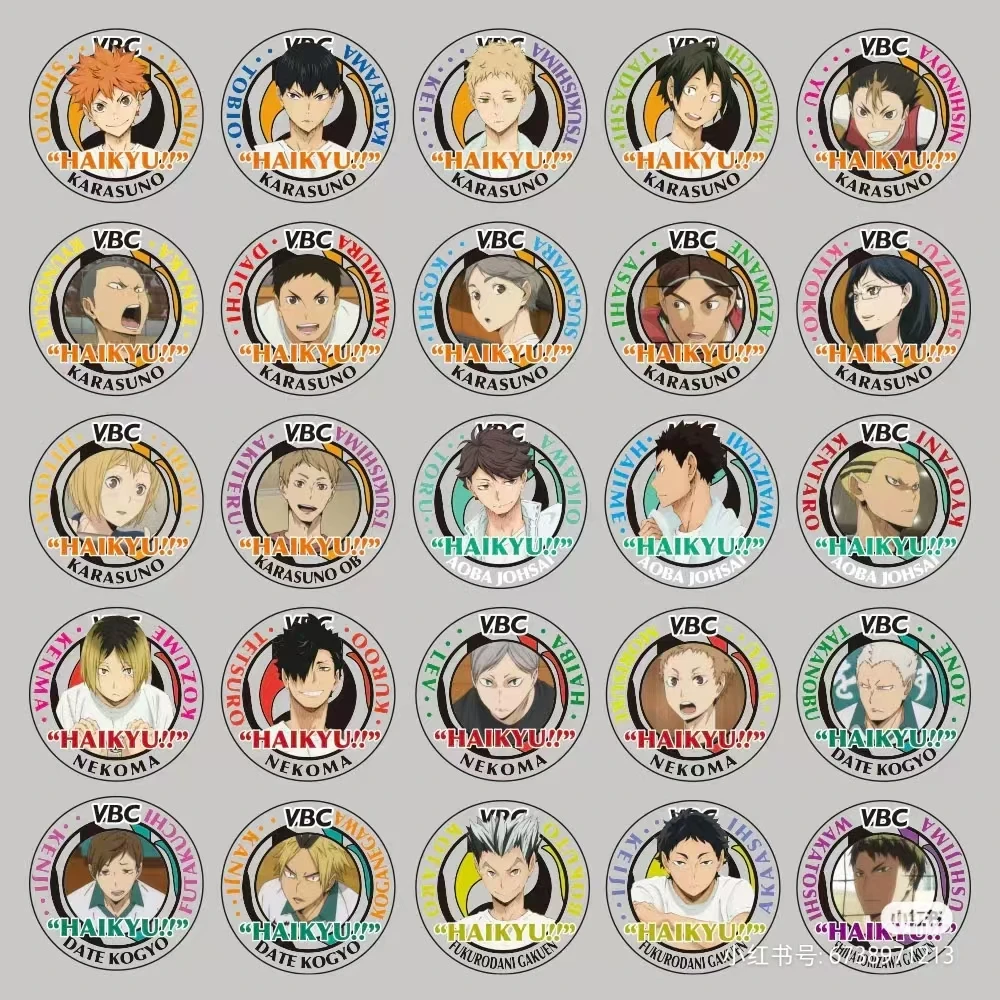 【拆盒】代拆盲盒 排球少年VBC亚克力吧唧