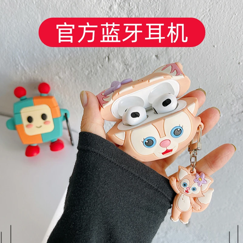 【HIFI音质】蓝牙耳机+卡通保护套通用可爱创意降噪女款女生运动