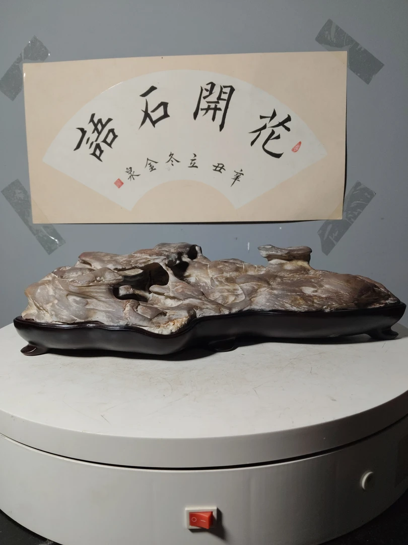 中国灵璧石彩石山子