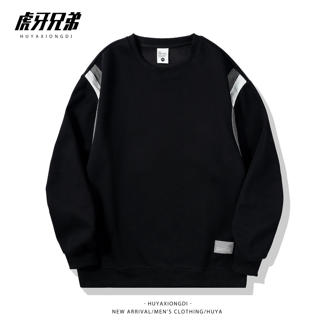 HUYA早秋2024上新百搭拼接宽松撞色拼接条纹圆领长袖卫衣新款7617