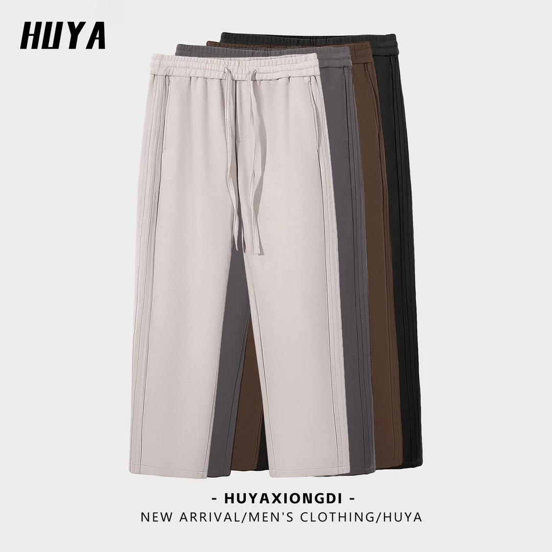 HUYA裤子男款2024秋季纯色商务休闲通勤简约小标装饰直筒裤L8809