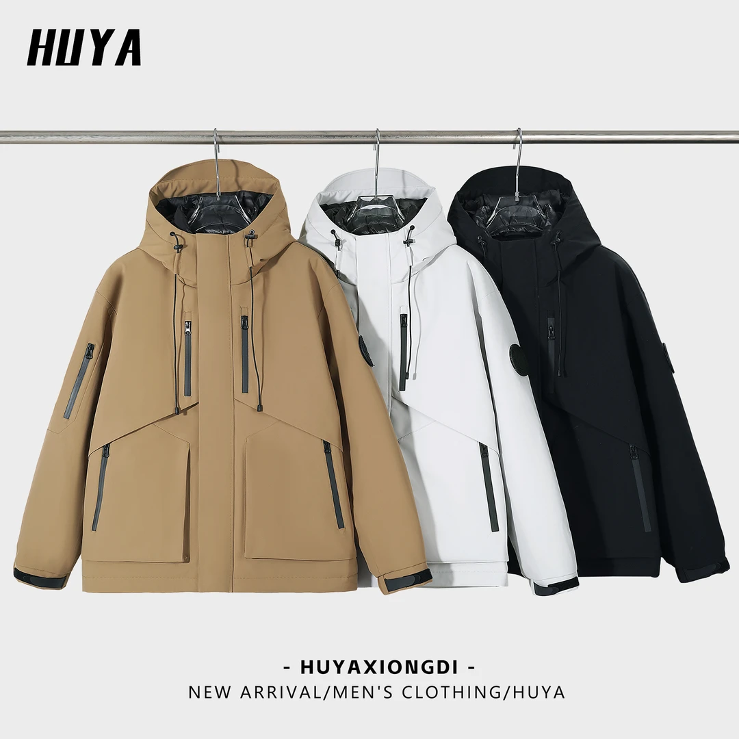 HUYA户外运动休闲羽绒服冬季90绒硬壳御寒保暖连帽款冲锋衣H3316