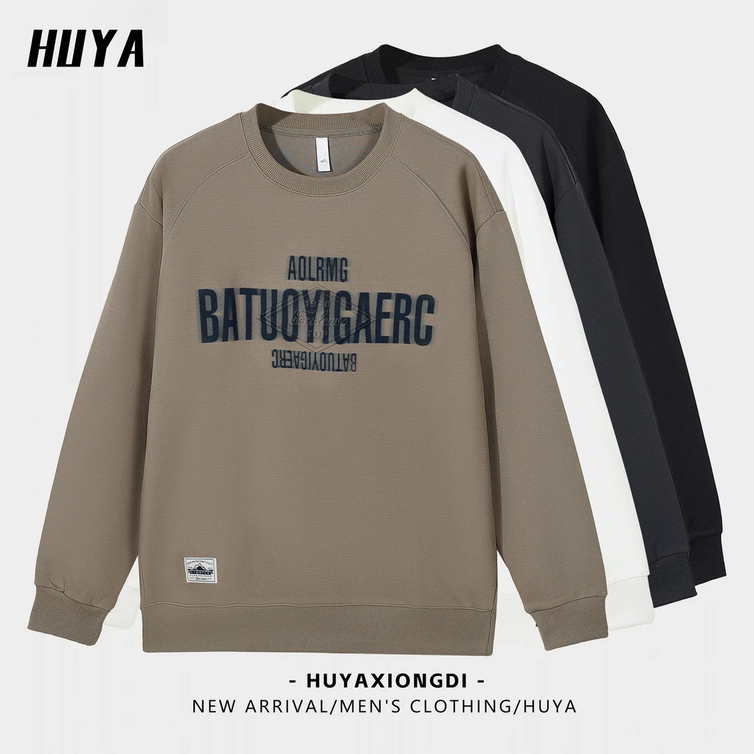 HUYA秋季上新钢印字母通勤男长袖百搭休闲圆领套头卫衣96097-2