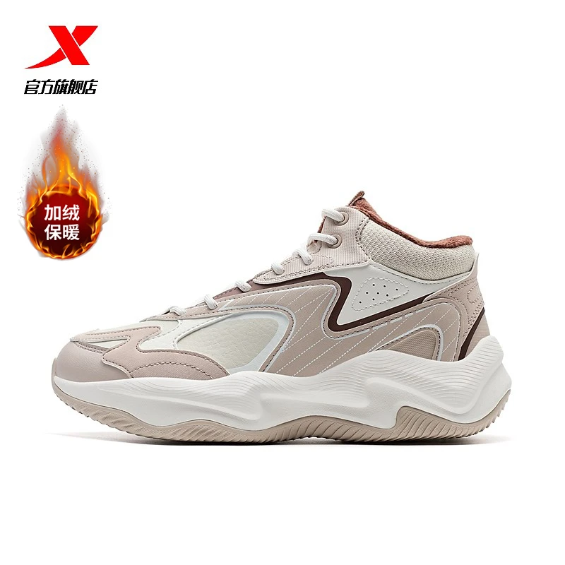 【加绒】闪电5.0丨特步棉鞋冬季新款女士保暖百搭运动休闲板鞋