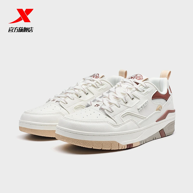 【新晖】特步丨春季新款板鞋休闲鞋百搭运动鞋新晖潮流男子鞋