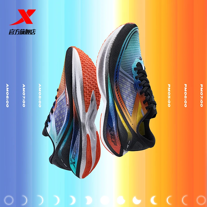 XTEP/特步【竞速260 1.0】男女款马拉松竞速防滑超轻减震跑鞋训练