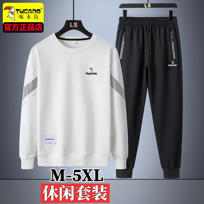 啄木鸟男士休闲运动套装男春秋冬季新款时尚卫衣长袖运动服两件套