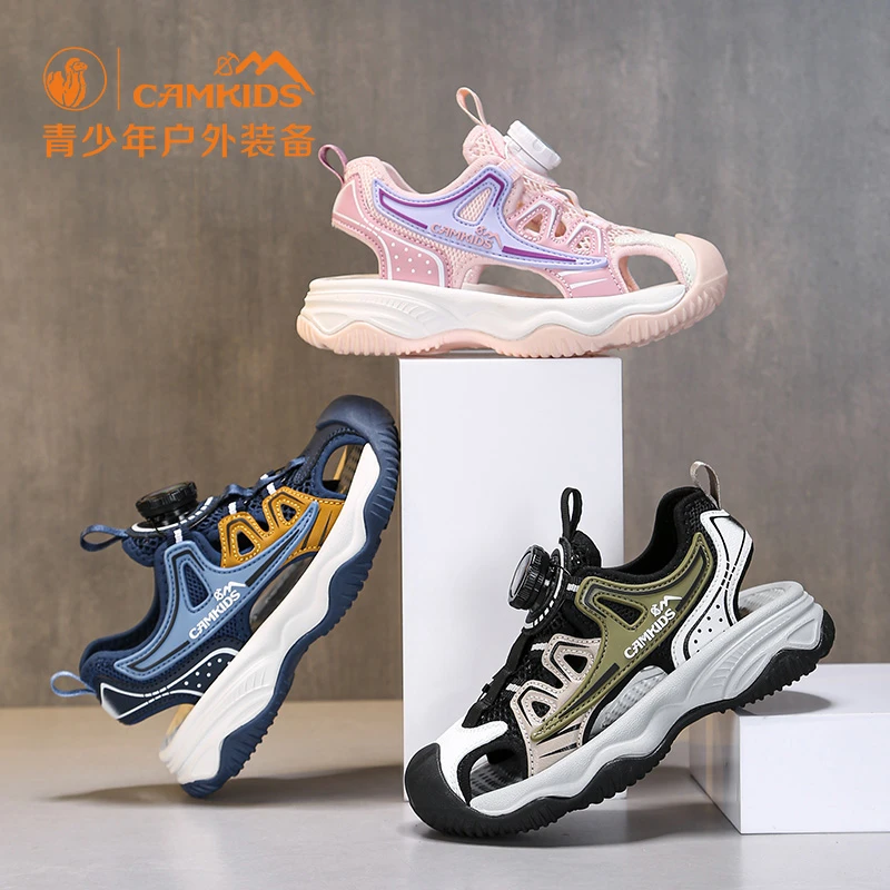 CAMKIDS新款时尚百搭夏季透气防滑户外运动海边沙滩包头凉鞋中童