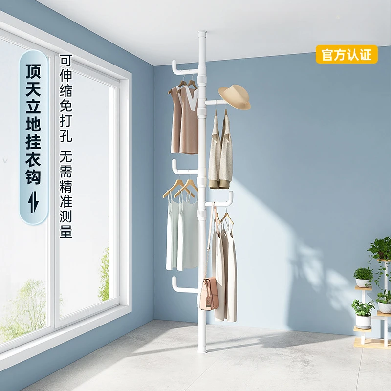 挂衣架落地卧室网红简易家用顶天立地衣服架立式置物架衣架衣帽架