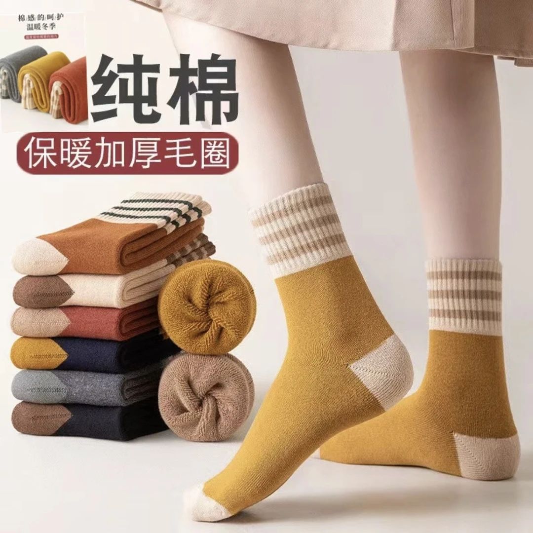 冬季保暖毛圈袜加绒加厚抗寒保暖男女同款冬季【复古条纹毛圈袜】