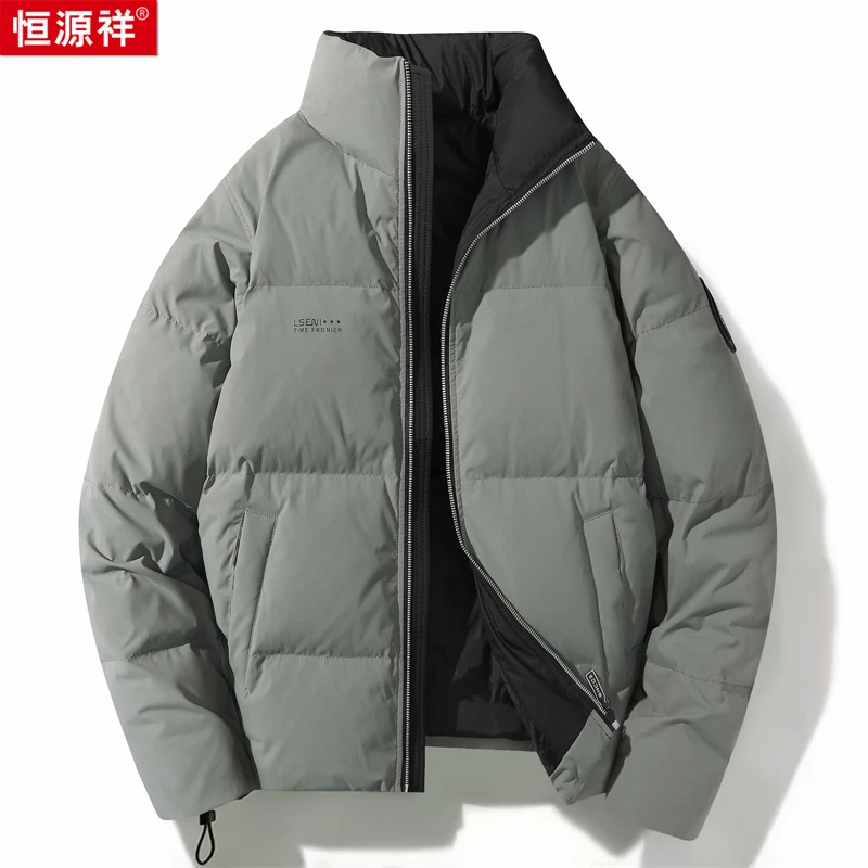 【时尚立领短款鸭绒羽绒服】挂面撞色搭配穿着休闲轻便运动百搭保