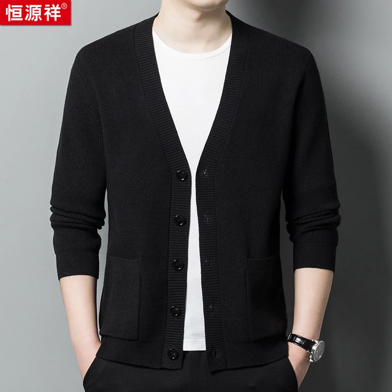 【轻奢款含羊毛】时尚百搭男式针织衫长袖V领男士针织开衫