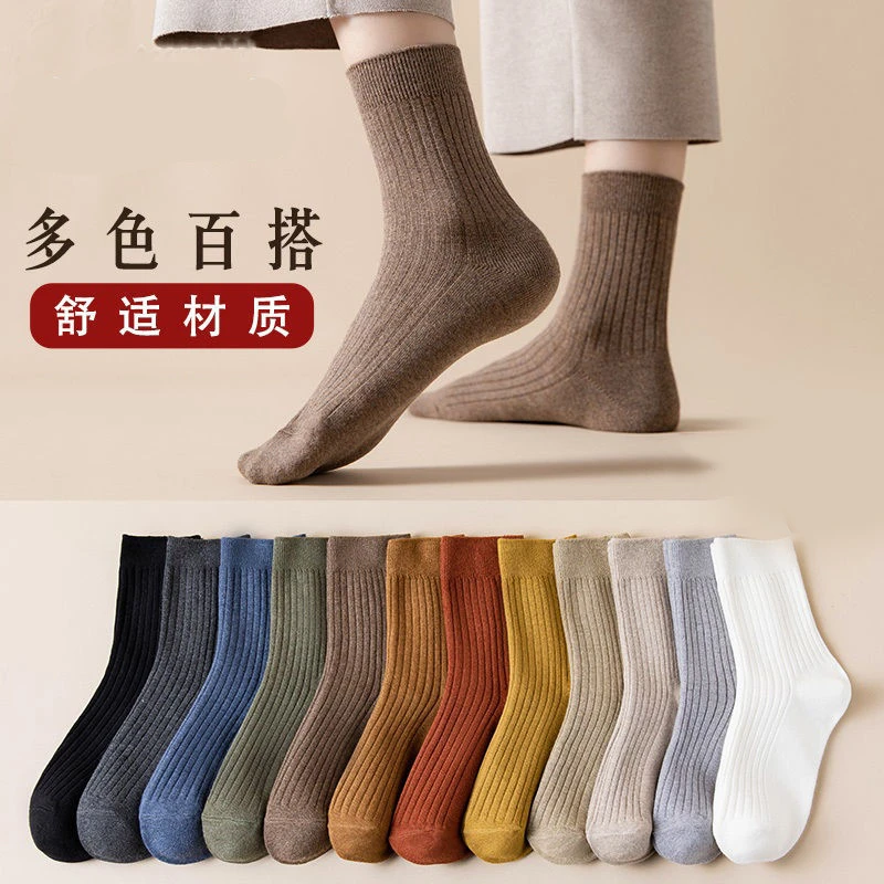 女士秋冬加厚中筒袜竖条袜透气吸汗简约百搭多色潮流舒适纯色春秋