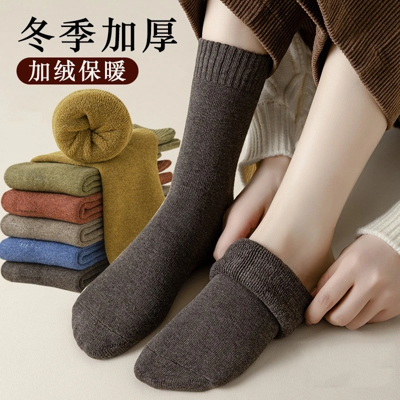 秋冬毛圈袜加厚加绒保暖男女款长袜地板袜保暖毛巾袜日系秋冬季黑