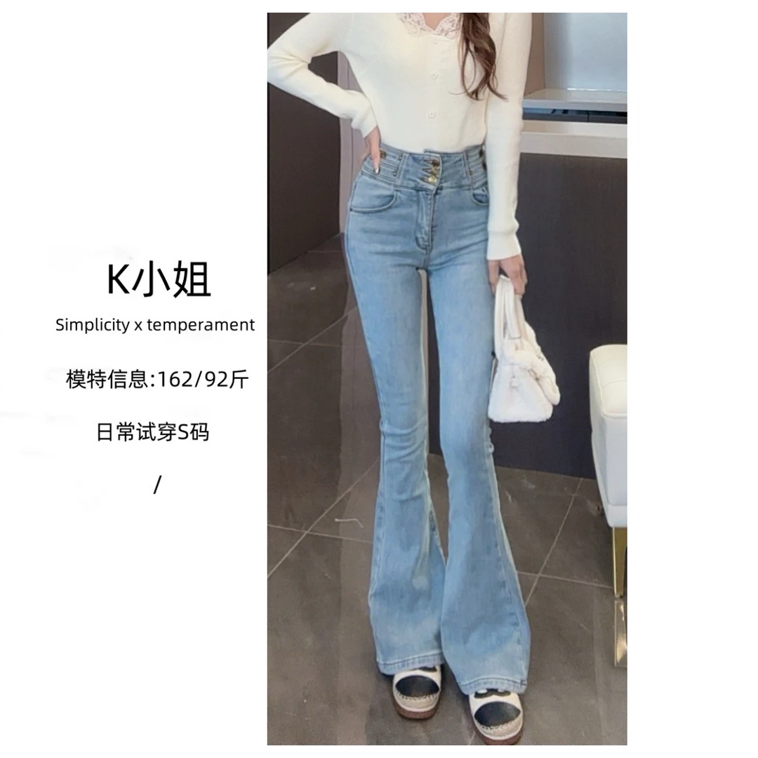 K小姐【水洗牛仔】秋季新款时尚显瘦休闲加绒牛仔裤预Q4NZK8011A