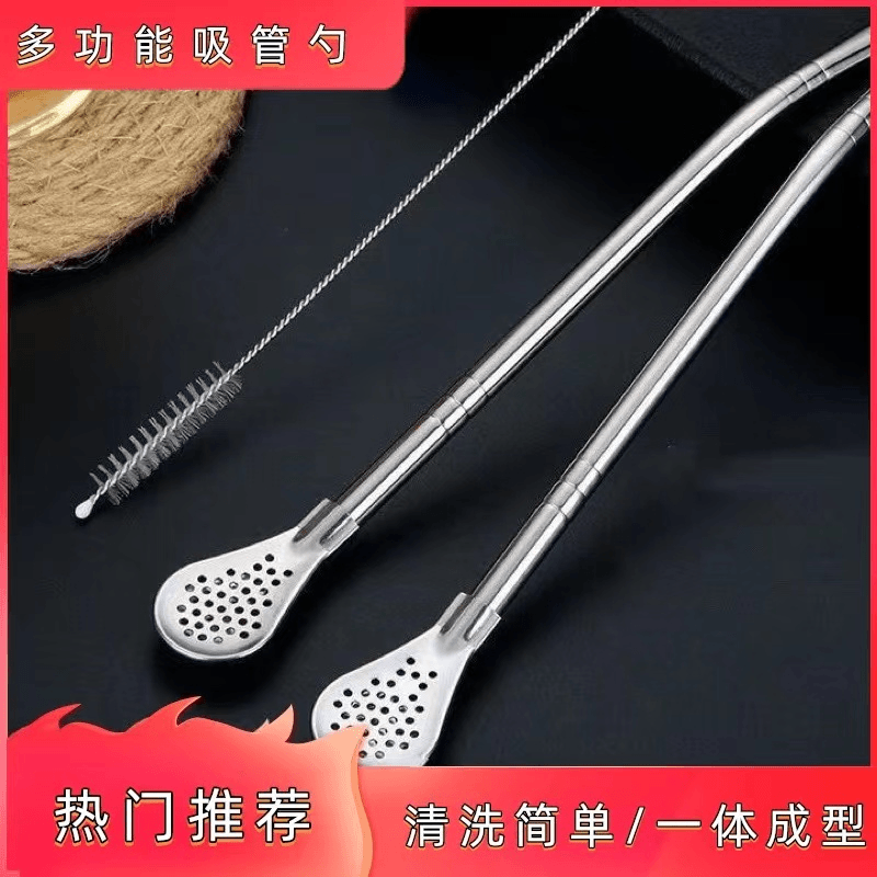 304不锈钢吸管勺子两用创意咖啡搅拌勺环保饮管果汁奶茶过滤吸管