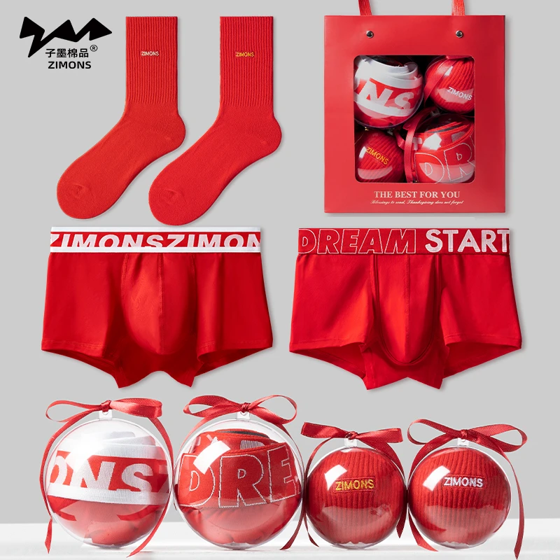 子墨棉品2025蛇年新年礼盒包装男士内裤棉本命年红袜子平角裤男