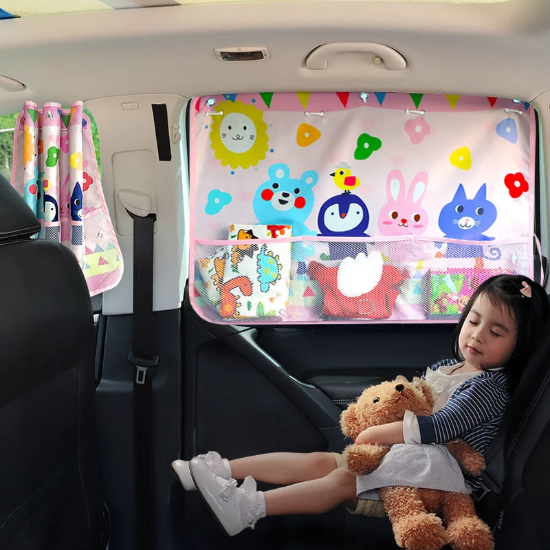 升级款汽车遮阳帘车窗遮阳板吸盘式车载隔热遮阳挡防晒窗帘遮光帘