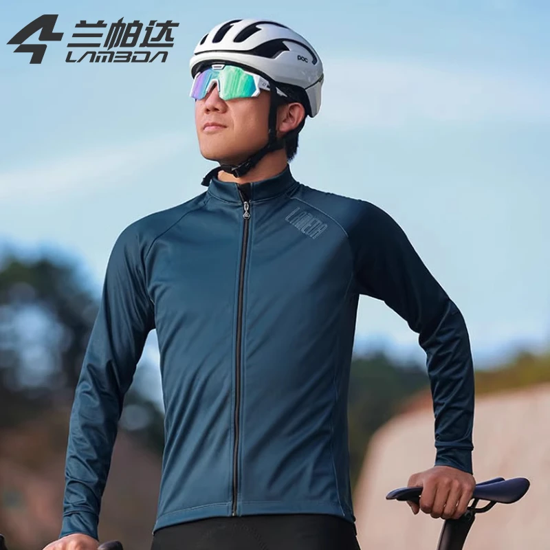 兰帕达秋冬季新款防风抓绒长袖骑行服男士保暖公路自行车运动外套