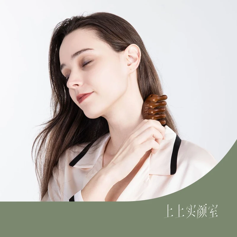 天然檀木头部按摩按摩梳