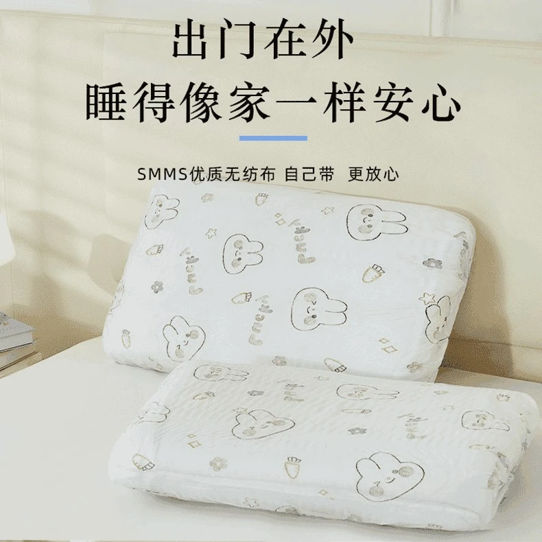 【假期出行】一次性枕套旅行枕头套加厚隔脏双人火车卧铺酒店床上用