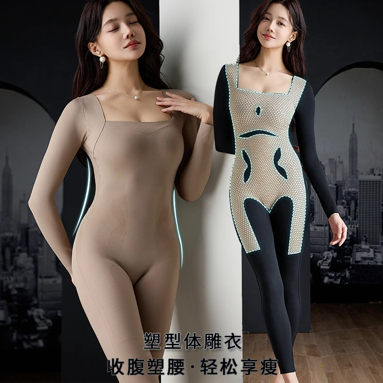 带胸垫长袖长裤产后收腹提臀连体塑身体雕衣女美体收腹连体塑身衣