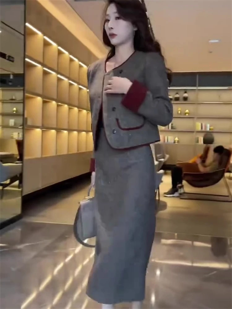 2024秋季新款时尚优雅两件套女百搭撞色设计外套显瘦裙子潮流套装