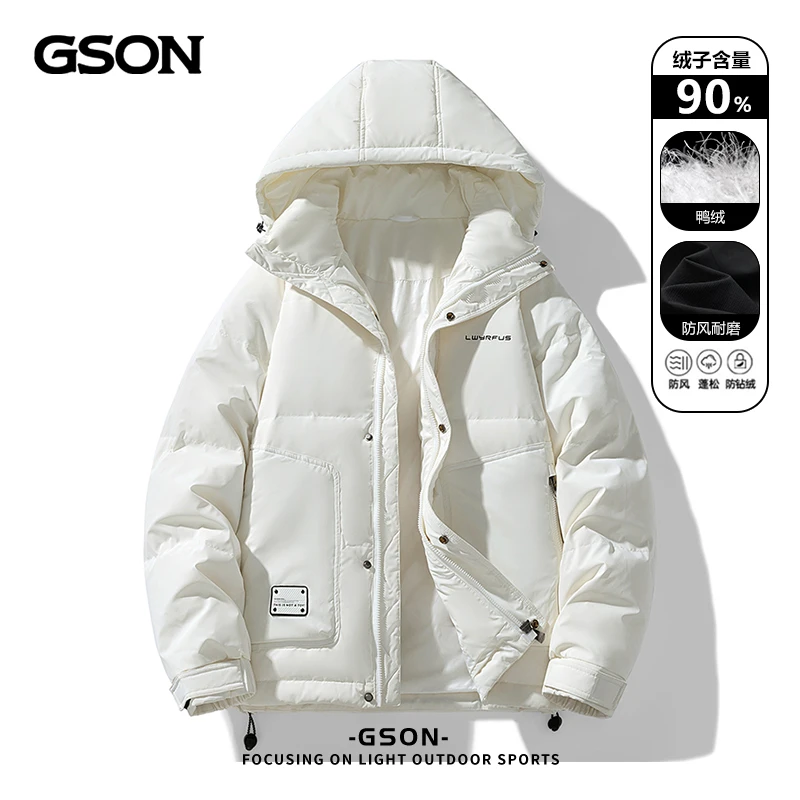 国潮品牌GSON羽绒服男冬季新款百搭90白鸭绒冬装情侣黑色连帽外套