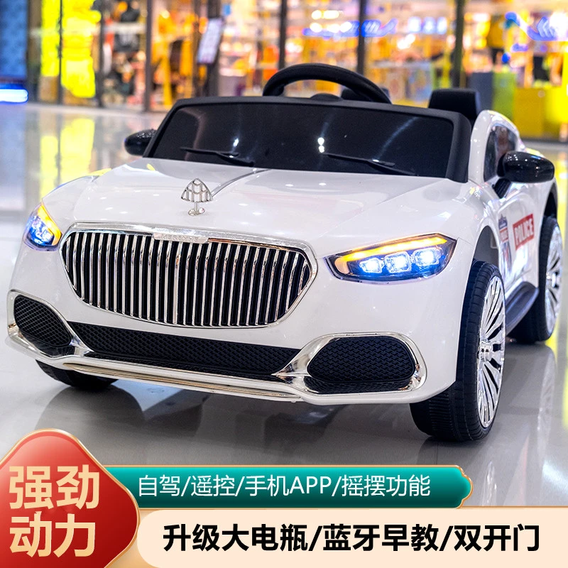 大款儿童电动四轮车汽车幼儿遥控1-6岁宝宝4轮玩具车小孩充电可坐