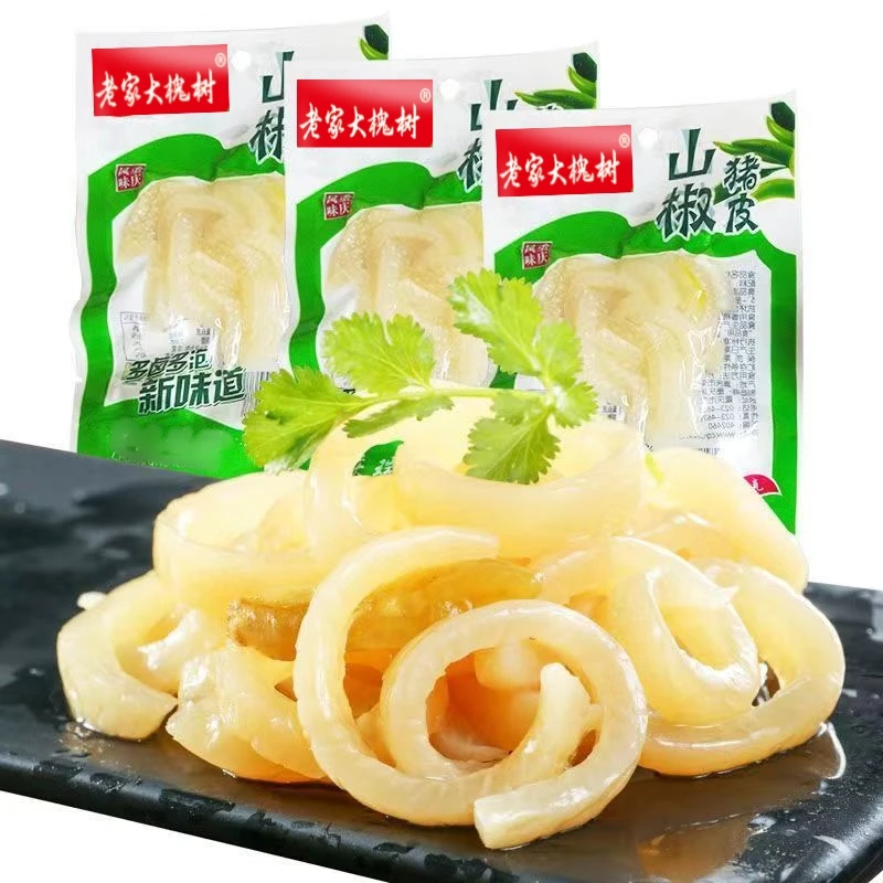 3包泡椒猪皮山椒猪皮即食方便食品卤味猪皮熟食开袋即食优质开袋