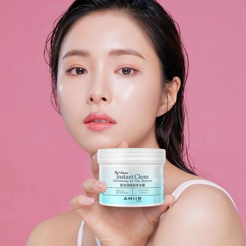 艾米尔卸妆湿巾冰膜敏感肌抽取式脸部卸妆棉片便携式100片不刺激