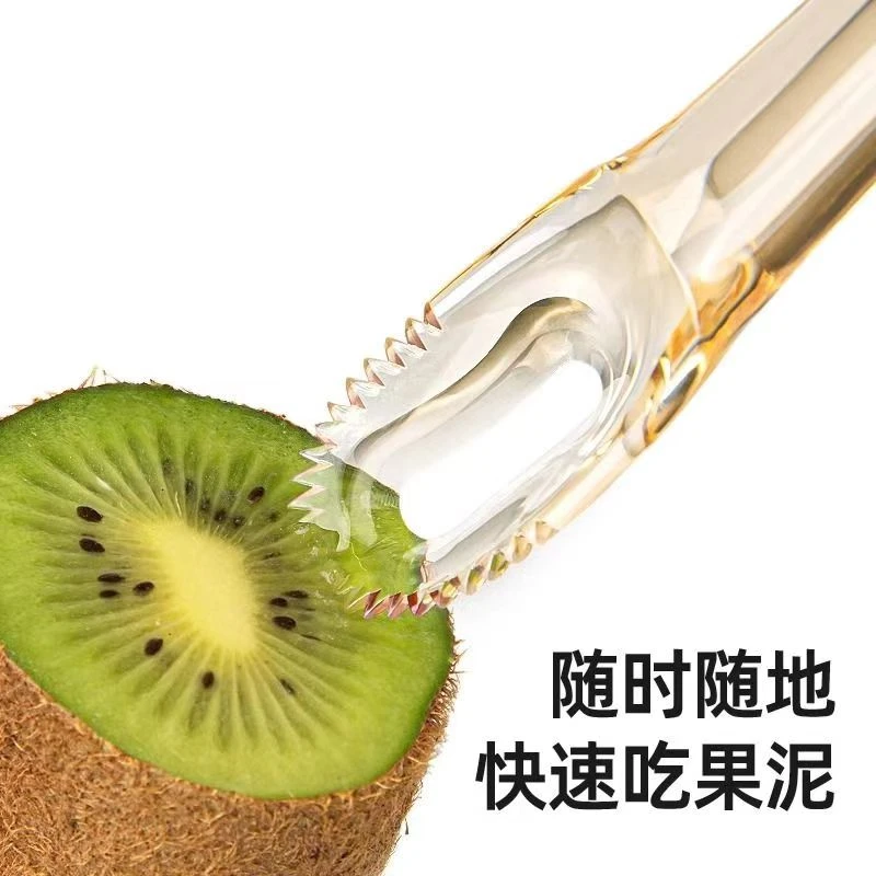 双头刮泥勺（通用*大棉鞋）