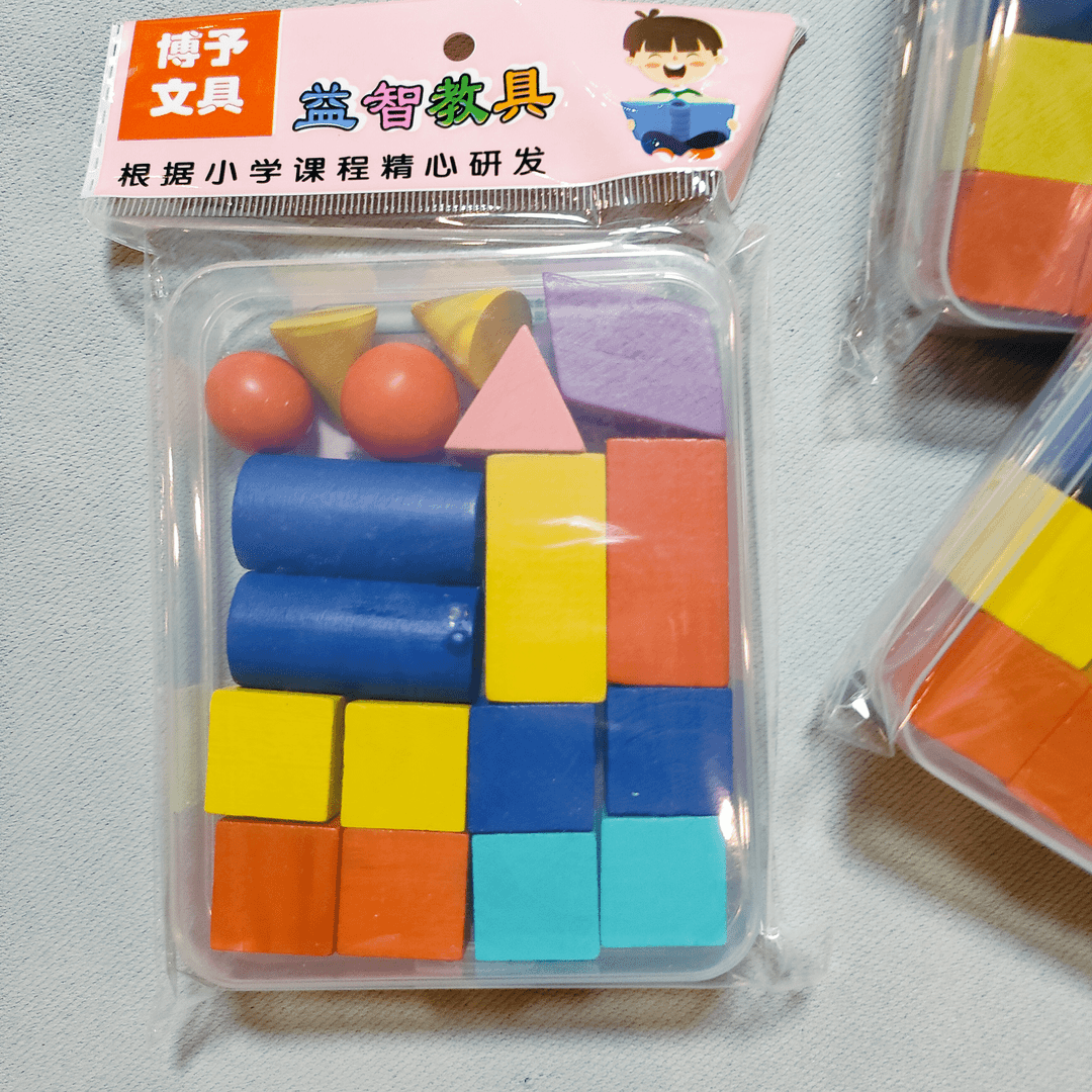 LL【福利】积木实木拼装宝宝玩具益智