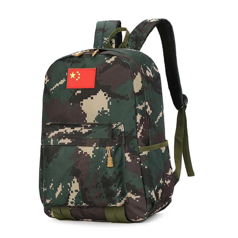 双肩包男时尚休闲户外运动小学生书包迷彩双肩背军迷轻便郊游背包