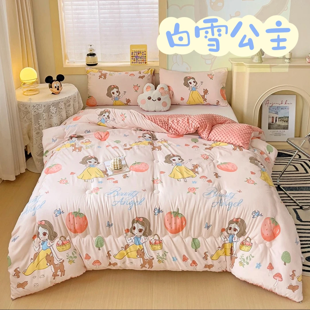 【白雪公主】200*230cm保暖舒适亲肤大豆被透气豆豆被子